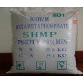 四川优质六偏磷酸钠又名多偏磷酸钠(SHMP)，厂家直销