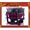 YFC0.7-6翻转式矿车贵州新品最低价