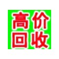 现在广州废冲压电路板铝回收多少钱一公斤