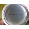 易拉罐打码喷码机 果汁饮品喷码打码机 广西电子工业设备