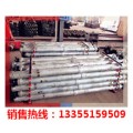DW35-350/110x单体液压支柱出厂价