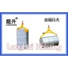 LLG4S型油桶吊夹【行车、吊机配合使用多桶搬运夹】