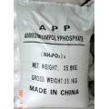 四川优质水溶性聚磷酸铵（APP)，低聚合，厂家直销