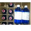Dynasolve树脂溶解剂711日本进口现货特价销售
