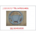 上海最好汽车配件手板模型/保险杠手板/仪表台手板制作专业厂家