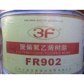 供应PVDF  上海三爱富 FR902 聚偏氟乙烯