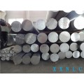 山东济宁鑫西南铝材厂家供应6061铝板6061铝棒