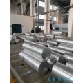 山东铝排|6063铝排|6061铝排|铝排厂家|铝排规格