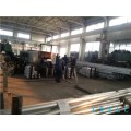山东济宁鑫西南铝材厂家供应铝排|合金铝排|导电铝排