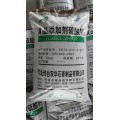 供应食品级添加剂硫酸钙