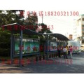 新式公交候车亭图片，广东公交候车亭的作用