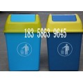 厂家自销杭州小型翻盖垃圾桶 家庭 办公专用小型垃圾桶
