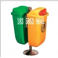 厂家销售奉化环保垃圾桶 温州环保垃圾桶 挂壁双胞胎垃圾桶
