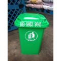 工厂批发湖州环保垃圾桶 绍兴环保垃圾桶 校园专用垃圾桶