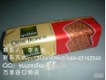 　　巧克力饼干进口北京天津代理