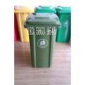 大量销售嵊州环保垃圾桶 金华环保垃圾桶 街道专用垃圾桶