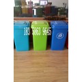 厂家自销兰溪塑料垃圾桶 义乌环保垃圾桶