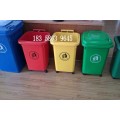 大量销售衢州环保垃圾桶 江山环保垃圾桶