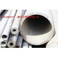 304不锈钢管专业生产厂家、深圳不锈钢管供应商