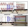 电力安全围栏