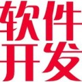 苏北速达软件基地——徐州海派科技