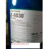 道康宁DowcorningZ-6030硅烷偶联剂