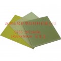 深圳水绿色FR-4绝缘板、纤维板、玻璃纤维板