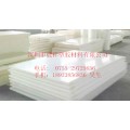 深圳白色PVDF板、耐磨PVDF板、耐高温PVDF板