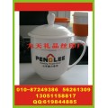 北京骨瓷盖杯丝印字 礼品U盘丝印字 电脑包印刷标