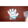 塑料薄膜手套生产厂家