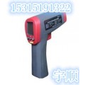 CWH760本质安全型红外测温仪,矿用本安型测温仪